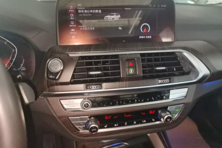 Used BMW X3 2021 xDrive25i Luxury Package Audio And AC Panel