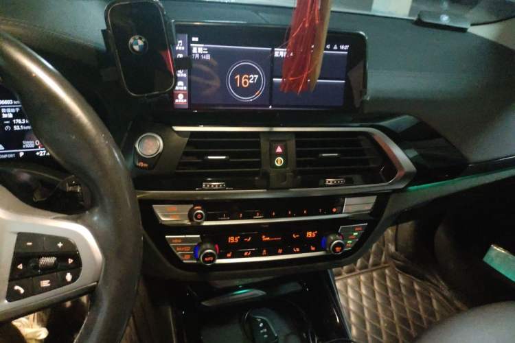 Used BMW X3 2021 xDrive25i M Sport Package Audio And AC Panel