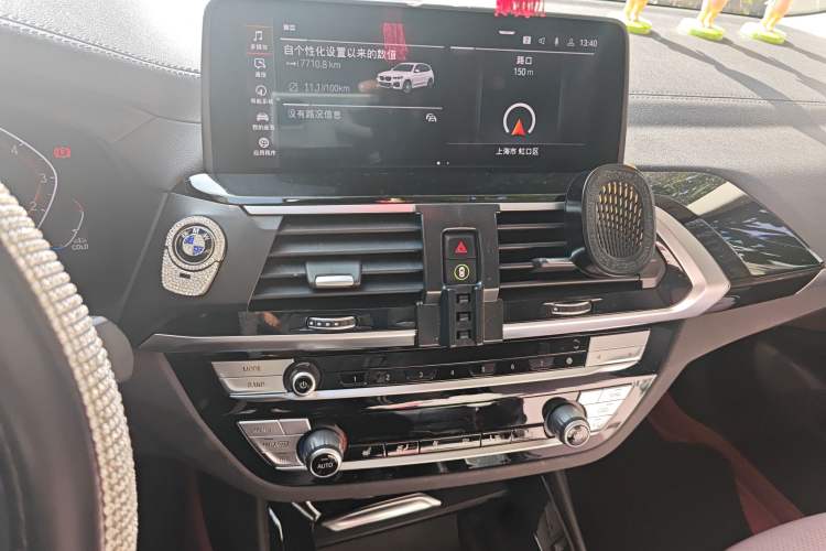 Used BMW X3 2021 xDrive25i M Sport Package Audio And AC Panel