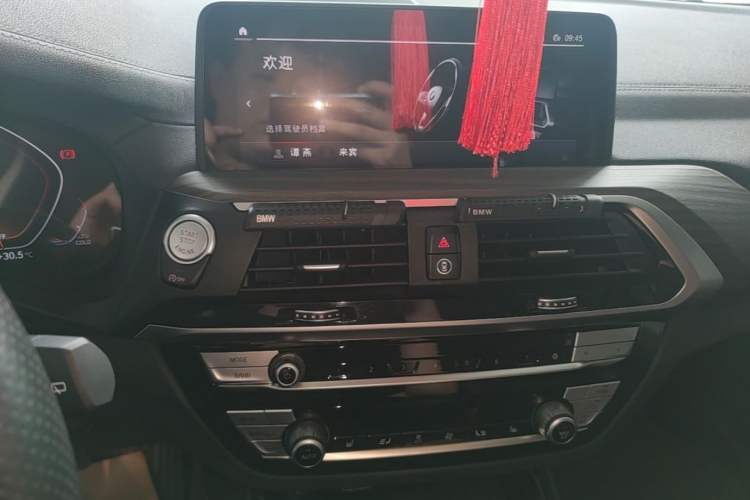 Used BMW X3 2021 xDrive28i M Sport Package Audio And AC Panel