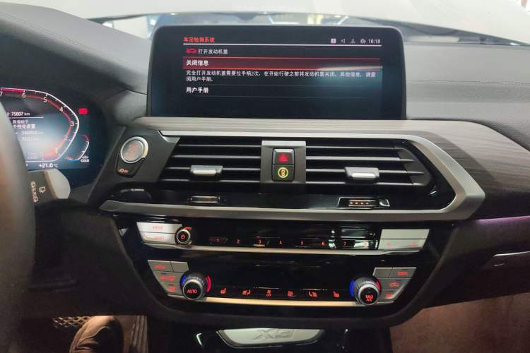 Used BMW X3 2021 Restyled xDrive30i Leading Edition M Sport Package Audio And AC Panel