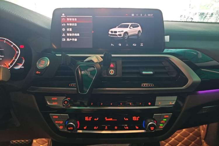Used BMW X3 2021 xDrive25i Luxury Package Audio And AC Panel