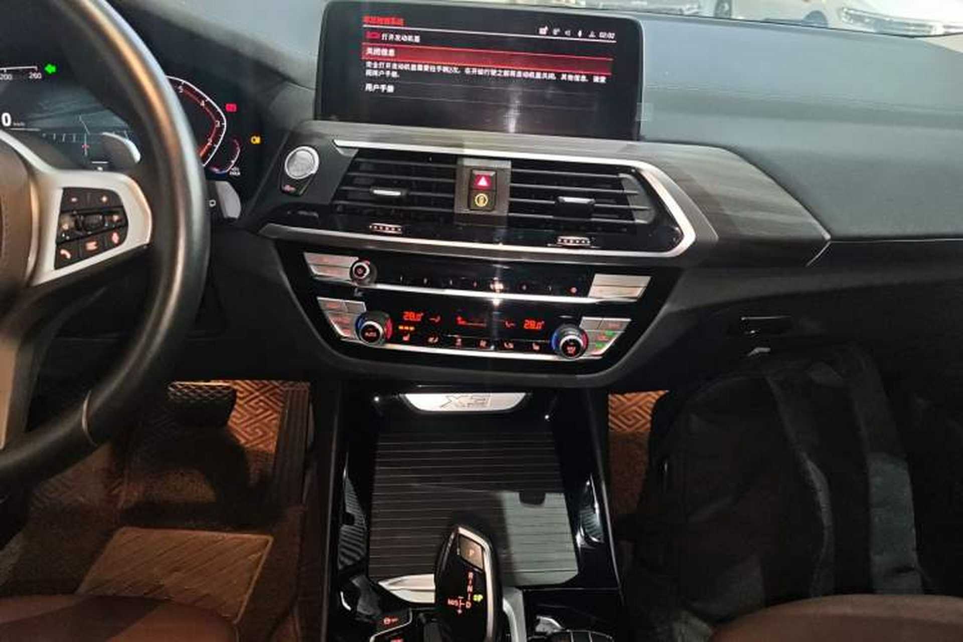 Used BMW X3 2021 xDrive28i M Sport Package Audio And AC Panel