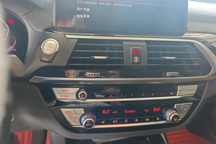 Used BMW X3 2021 xDrive25i Luxury Package Audio And AC Panel