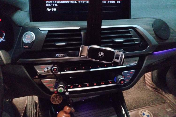 Used BMW X3 2021 Facelift xDrive28i M Sport Package Audio And AC Panel