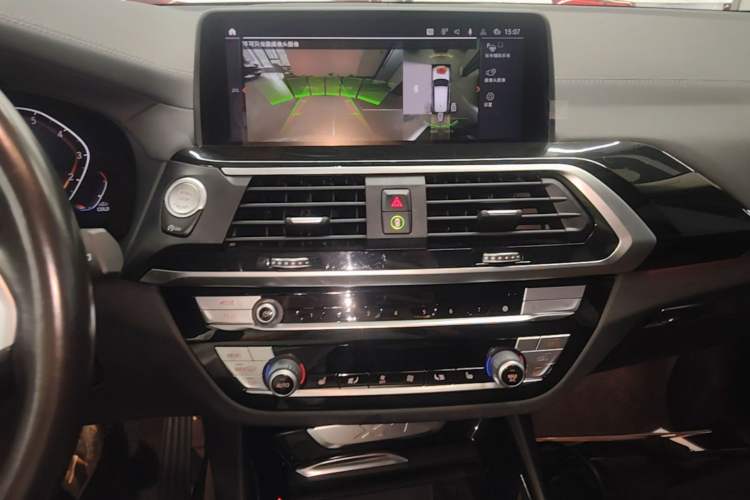 Used BMW X3 2021 xDrive25i M Sport Package Audio And AC Panel