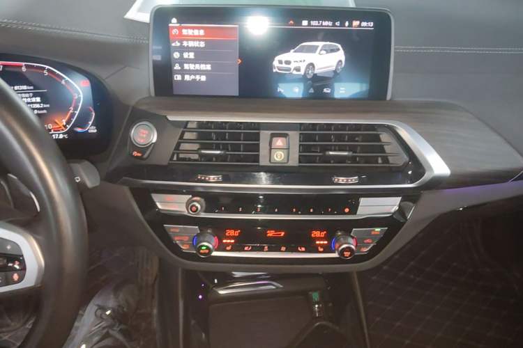 Used BMW X3 2021 xDrive28i M Sport Package Audio And AC Panel