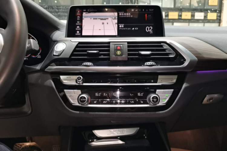 Used BMW X3 2021 xDrive28i M Sport Package Audio And AC Panel