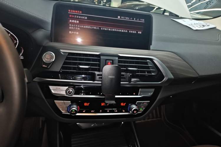 Used BMW X3 2021 xDrive28i M Sport Package Audio And AC Panel