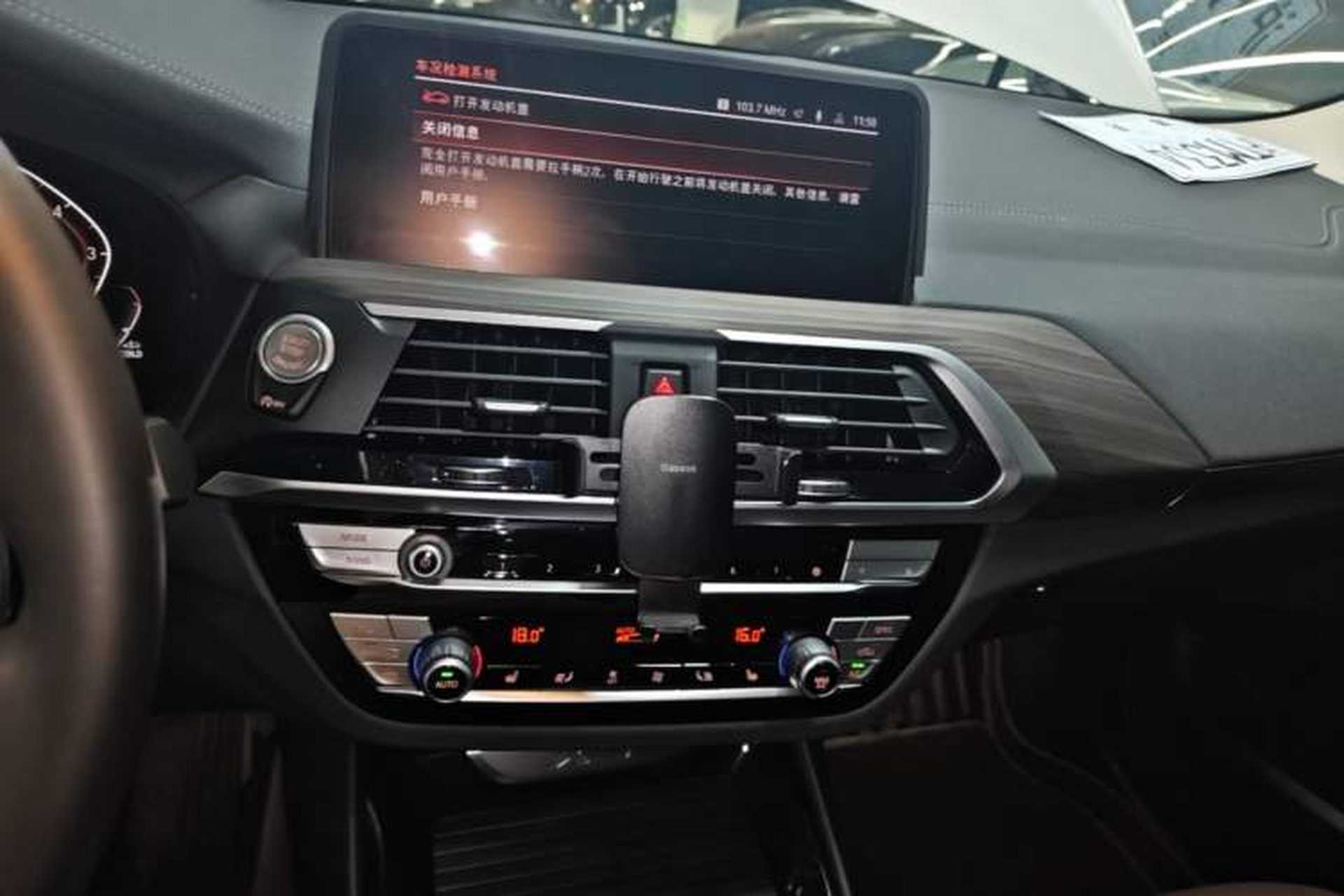 Used BMW X3 2021 xDrive28i M Sport Package Audio And AC Panel