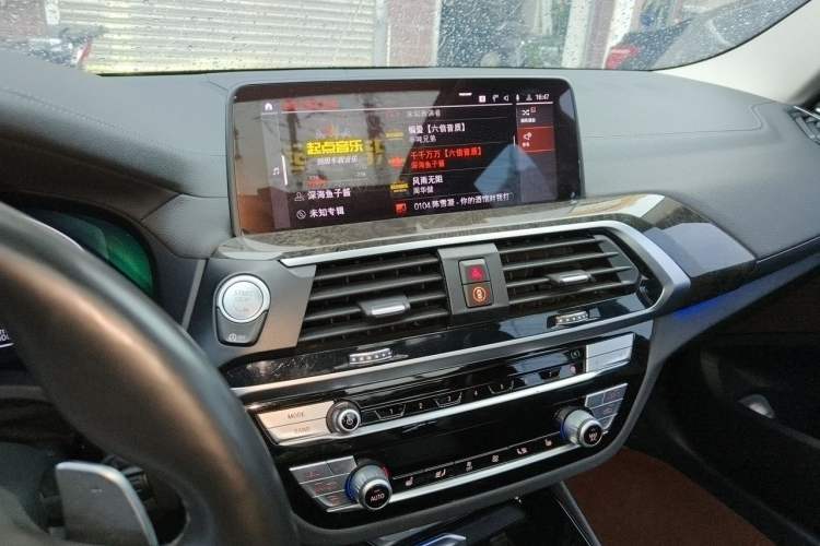 Used BMW X3 2021 xDrive30i Luxury Model with M Sport Package Audio And AC Panel