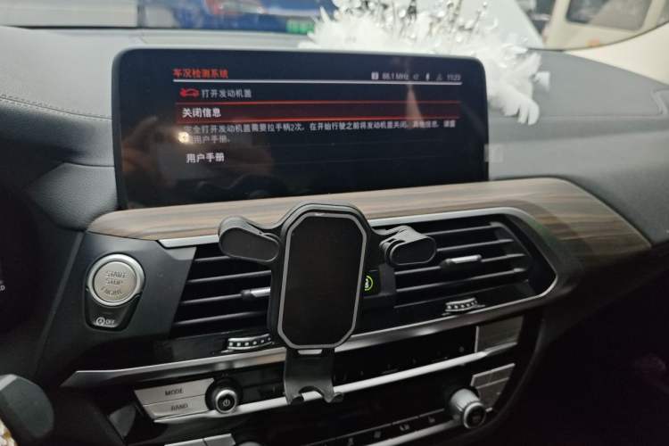Used BMW X3 2021 Facelift xDrive28i M Sport Package Audio And AC Panel
