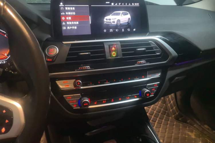 Used BMW X3 2021 Restyled xDrive25i M Sport Package Audio And AC Panel