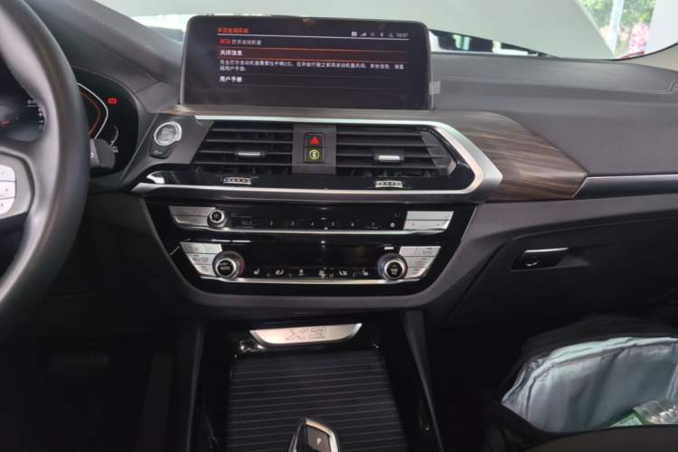 Used BMW X3 2021 xDrive28i Luxury Package Audio And AC Panel