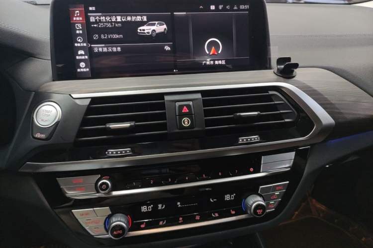 Used BMW X3 2021 xDrive28i Luxury Package Audio And AC Panel