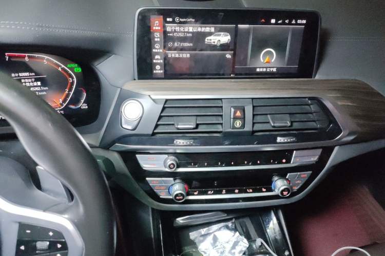 Used BMW X3 2021 xDrive28i M Sport Package Audio And AC Panel