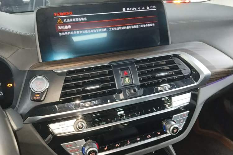 Used BMW X3 2021 Restyled xDrive30i Leading Edition M Sport Package Audio And AC Panel