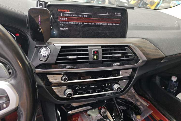 Used BMW X3 2021 xDrive28i M Sport Package Audio And AC Panel