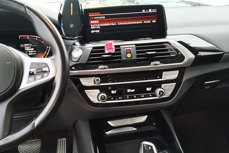Used BMW X3 2021 Facelift xDrive28i M Sport Package Audio And AC Panel