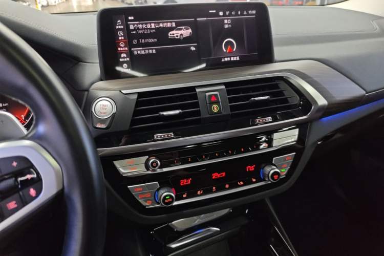 Used BMW X3 2021 xDrive28i M Sport Package Audio And AC Panel
