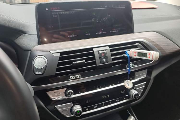 Used BMW X3 2021 Facelift xDrive28i M Sport Package Audio And AC Panel