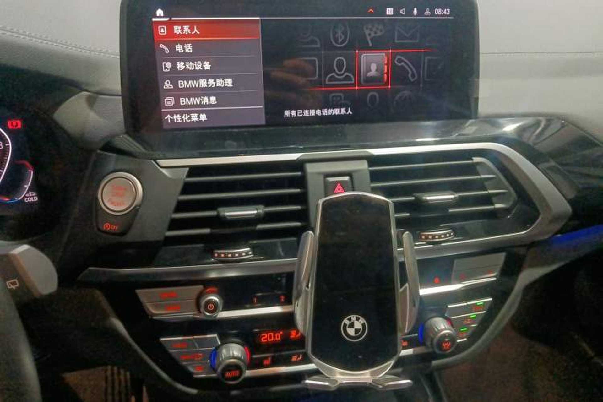 Used BMW X3 2021 Facelift xDrive25i Luxury Package Audio And AC Panel