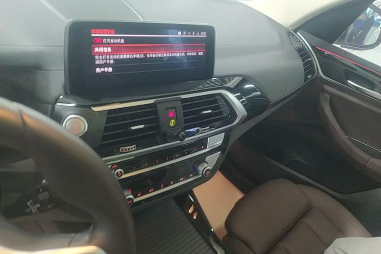 Used BMW X3 2021 xDrive25i M Sport Package Audio And AC Panel