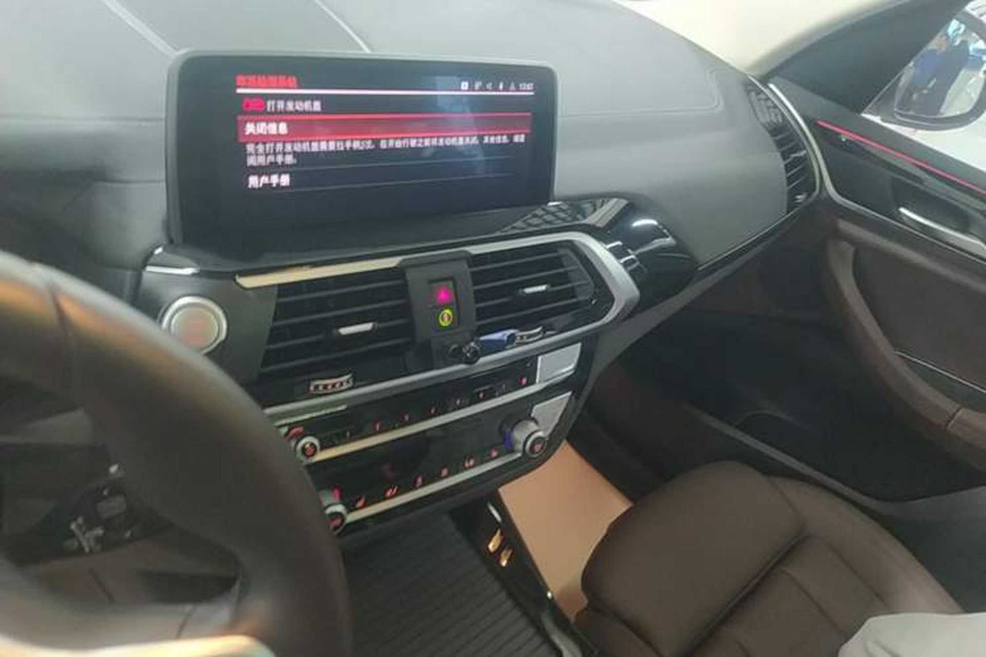 Used BMW X3 2021 xDrive25i M Sport Package Audio And AC Panel
