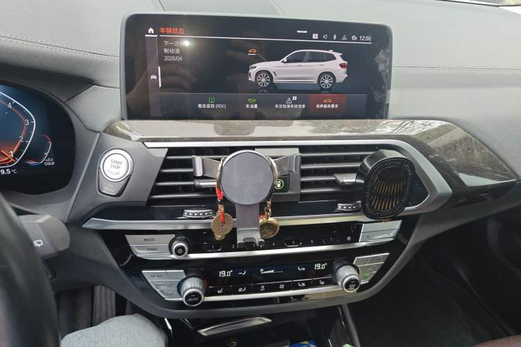 Used BMW X3 2021 xDrive30i Luxury Model with M Sport Package Audio And AC Panel