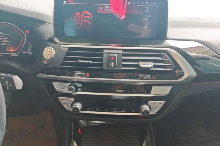 Used BMW X3 2021 Restyled xDrive25i M Sport Package Audio And AC Panel