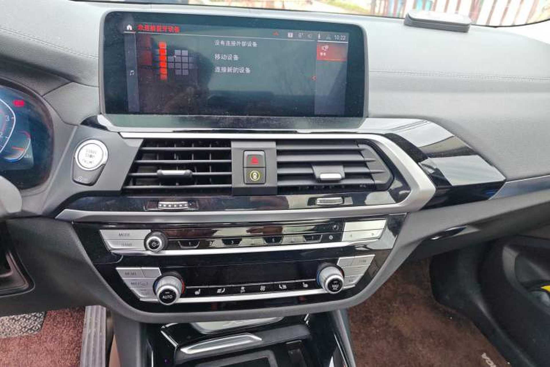 Used BMW X3 2021 Restyled xDrive25i M Sport Package Audio And AC Panel
