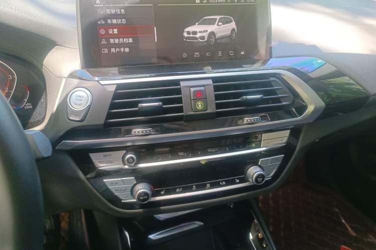 Used BMW X3 2021 xDrive25i Luxury Package Audio And AC Panel
