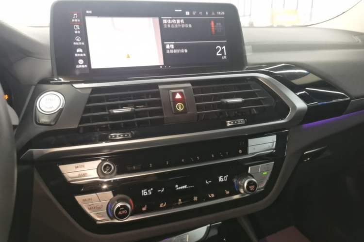 Used BMW X3 2021 xDrive25i M Sport Package Audio And AC Panel
