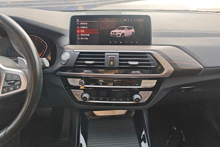 Used BMW X3 2021 xDrive28i M Sport Package Audio And AC Panel