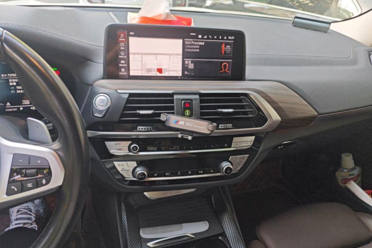 Used BMW X3 2021 Facelift xDrive28i M Sport Package Audio And AC Panel