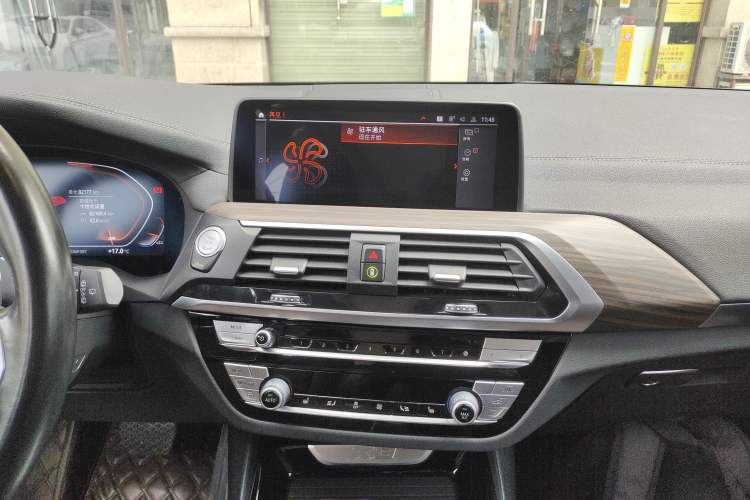 Used BMW X3 2021 Facelift xDrive28i M Sport Package Audio And AC Panel