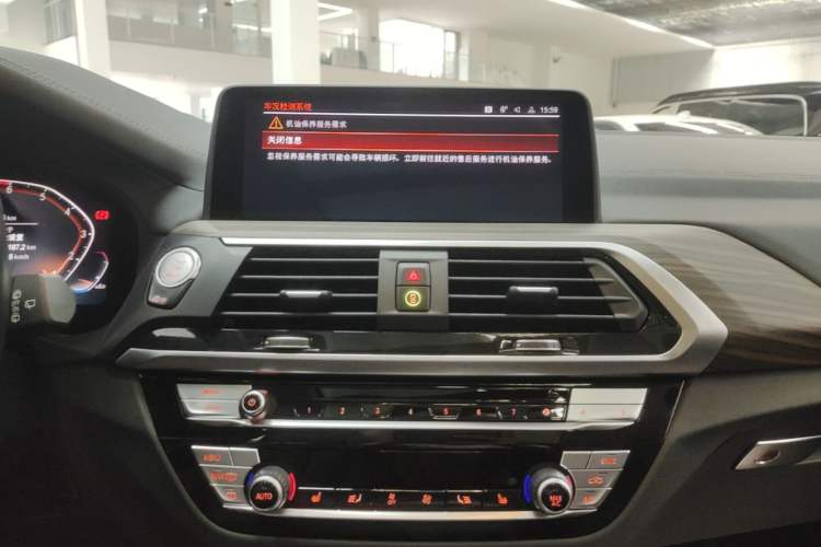 Used BMW X3 2021 Facelift xDrive28i M Sport Package Audio And AC Panel