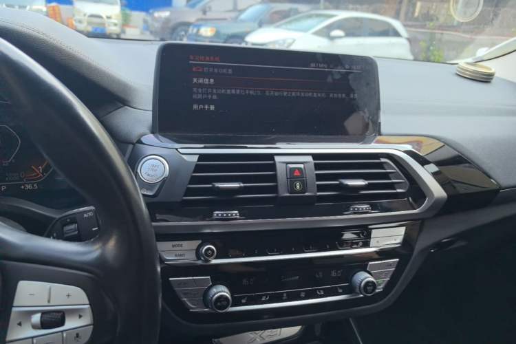 Used BMW X3 2021 xDrive25i Luxury Package Audio And AC Panel
