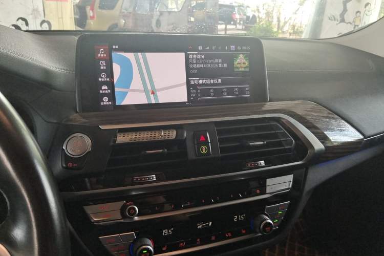 Used BMW X3 2021 Facelift xDrive28i M Sport Package Audio And AC Panel