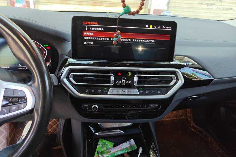 Used BMW X3 2021 Restyled xDrive25i M Sport Package Audio And AC Panel