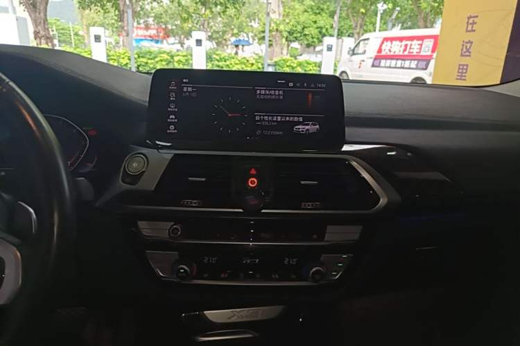Used BMW X3 2021 xDrive30i Luxury Model with M Sport Package Audio And AC Panel