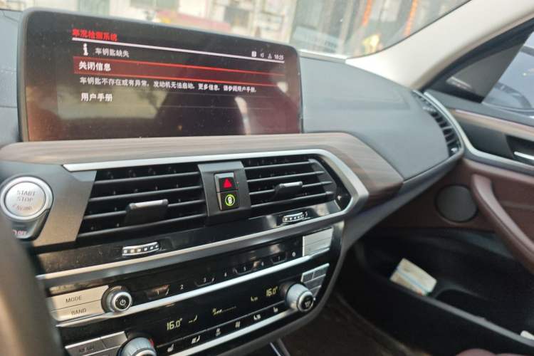 Used BMW X3 2021 xDrive28i Luxury Package Audio And AC Panel