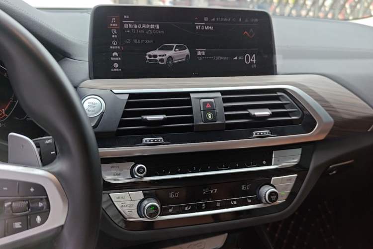 Used BMW X3 2021 Facelift xDrive28i M Sport Package Audio And AC Panel