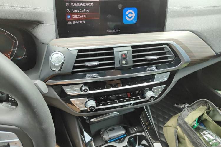 Used BMW X3 2021 xDrive28i Luxury Package Audio And AC Panel