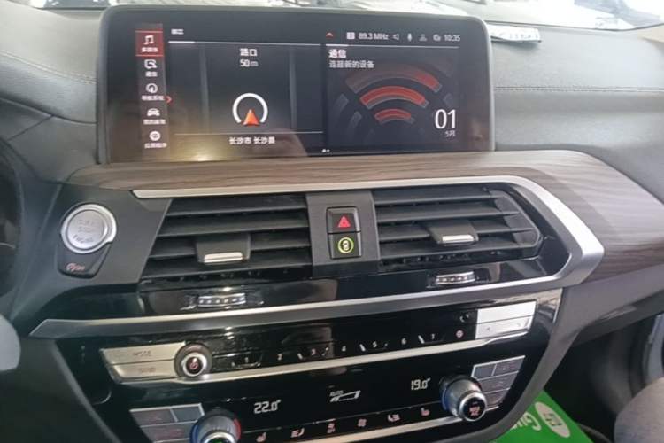 Used BMW X3 2021 Facelift xDrive28i M Sport Package Audio And AC Panel