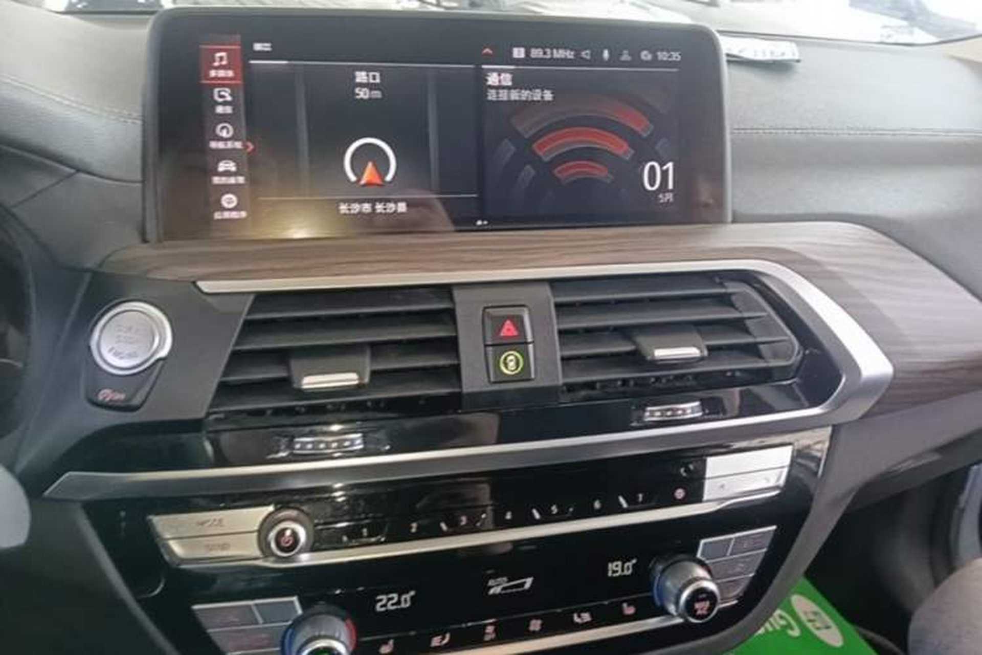 Used BMW X3 2021 Facelift xDrive28i M Sport Package Audio And AC Panel