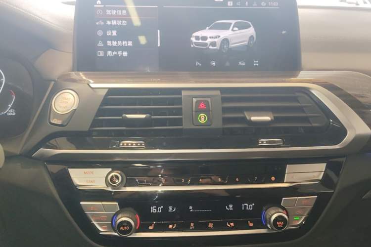 Used BMW X3 2021 xDrive28i M Sport Package Audio And AC Panel