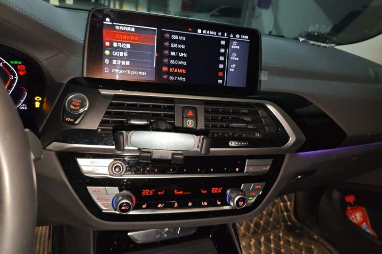 Used BMW X3 2021 xDrive25i Luxury Package Audio And AC Panel