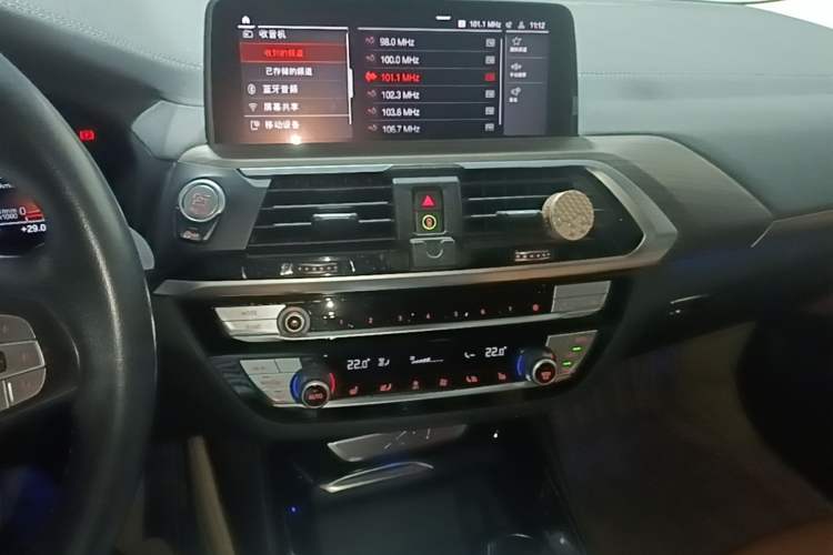 Used BMW X3 2021 xDrive28i Luxury Package Audio And AC Panel