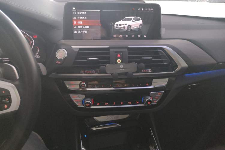 Used BMW X3 2021 xDrive28i M Sport Package Audio And AC Panel